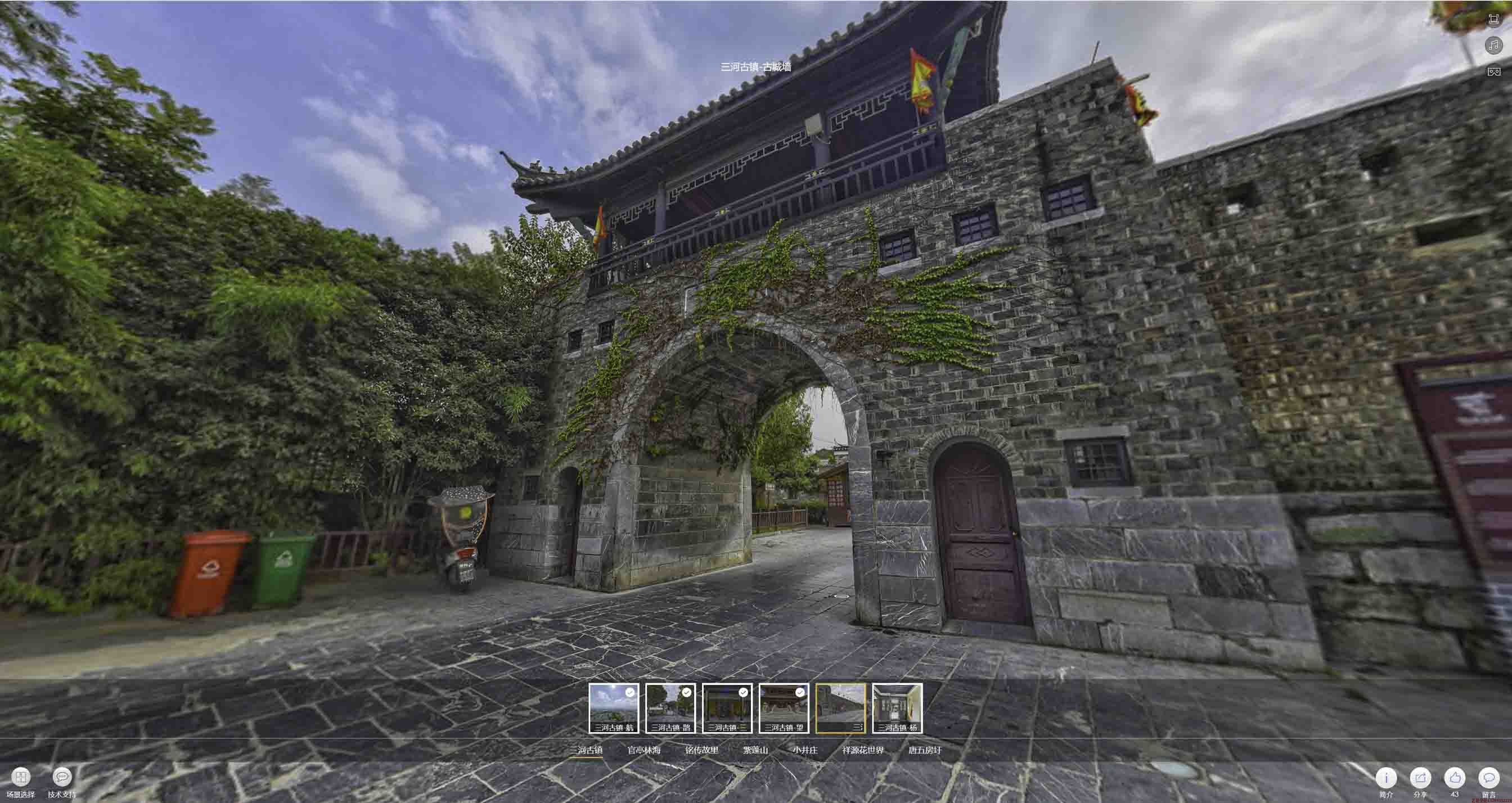 宝坻全景拍摄技巧：捕捉完美全景图像在手绘地图中的创意应用