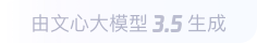 宝坻360全景影像与AR技术的结合：为用户带来前所未有的手绘地图体验